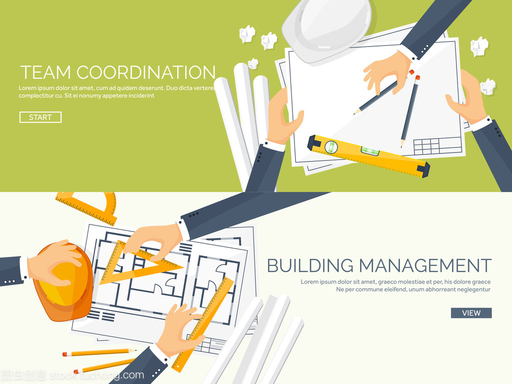 矢量圖。工程和建筑。繪圖、 施工。建筑項(xiàng)目。設(shè)計(jì)素描。工作區(qū)的工具。規(guī)劃、 建筑