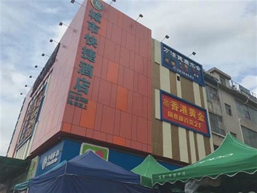 鹿寨縣外資企業(yè)要求出具廠房驗(yàn)廠安全檢測鑒定報(bào)告找誰辦理 新聞