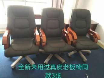 圖 廣州偉壹二手辦公家具全部低價處理免費(fèi)安裝 送貨 廣州辦公用品