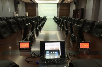 電子桌牌升降器無(wú)紙化會(huì)議系統(tǒng)終端設(shè)備智能辦公家具多媒體場(chǎng)景